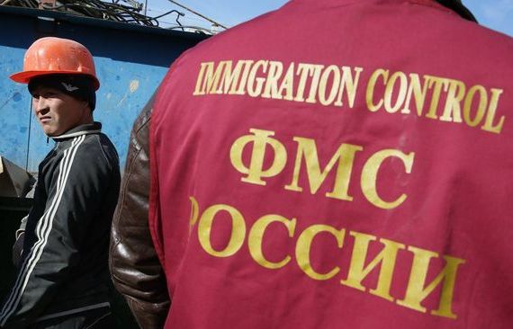 прописка в Ростовской области
